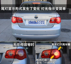 2011款 1.6L 自动 舒适型