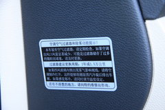 2011款 1.6L 自动 舒适型