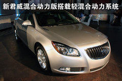 2011款 1.6L 自动 舒适型