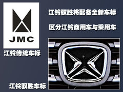 2012款 2.4L 手动 汽油两驱超豪华版 5座