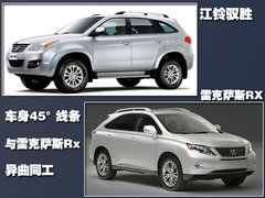 2012款 2.4L 手动 汽油两驱超豪华版 5座