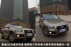 2011款 2.0TFSI 进取型 5座