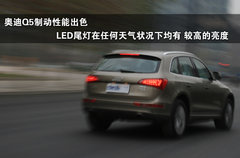 2011款 2.0TFSI 进取型 5座