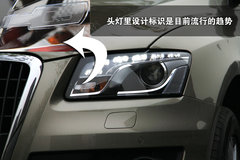 2011款 2.0TFSI 进取型 5座