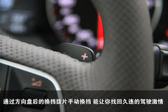 2011款 2.0TFSI 进取型 5座