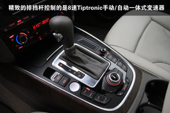 2011款 2.0TFSI 进取型 5座