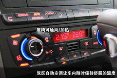 2011款 2.0TFSI 进取型 5座