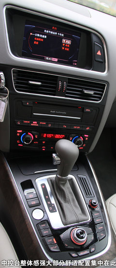 2011款 2.0TFSI 进取型 5座