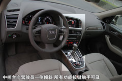 2011款 2.0TFSI 进取型 5座