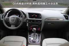 2011款 2.0TFSI 进取型 5座