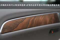 2011款 2.0TFSI 进取型 5座