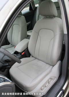 2011款 2.0TFSI 进取型 5座
