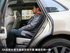 2011款 2.0TFSI 进取型 5座