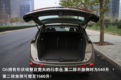 2011款 2.0TFSI 进取型 5座