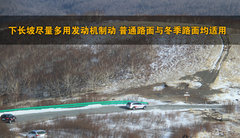 2011款 2.0TFSI 进取型 5座