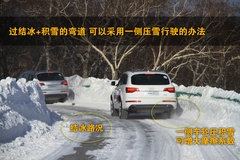 2011款 2.0TFSI 进取型 5座