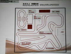 2011款 2.0TFSI 进取型 5座