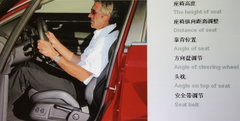 2011款 2.0TFSI 进取型 5座