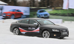 2011款 2.0TFSI 进取型 5座