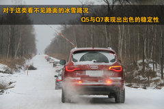 2011款 2.0TFSI 进取型 5座