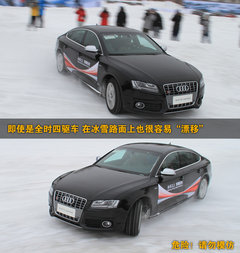 2011款 2.0TFSI 进取型 5座