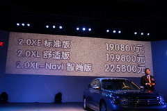 2011款 2.5L 领先版