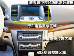 2011款 2.5L 领先版