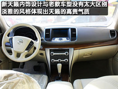 2011款 2.5L 领先版