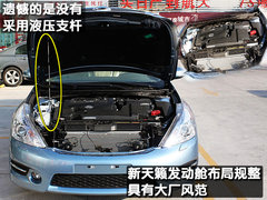 2011款 2.5L 领先版