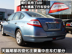 2011款 2.5L 领先版