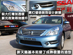 2011款 2.5L 领先版