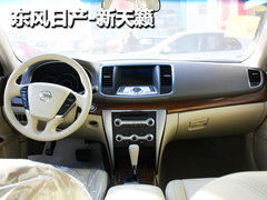 2011款 2.5L 领先版