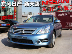 2011款 2.5L 领先版