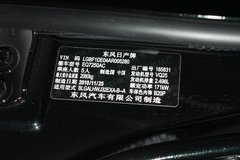 2011款 2.5L 领先版