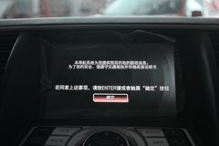 2011款 2.5L 领先版