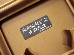2011款 2.0L 手动 XL 火 2WD 5座