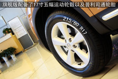 2011款 2.0L 手动 XL 火 2WD 5座