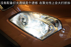 2011款 2.0L 手动 XL 火 2WD 5座