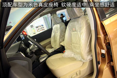 2011款 2.0L 手动 XL 火 2WD 5座