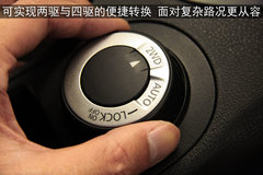 2011款 2.0L 手动 XL 火 2WD 5座
