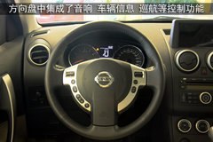 2011款 2.0L 手动 XL 火 2WD 5座