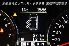 2011款 2.0L 手动 XL 火 2WD 5座