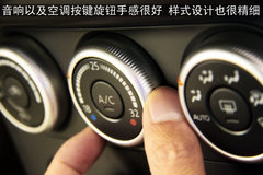 2011款 2.0L 手动 XL 火 2WD 5座