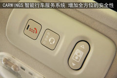 2011款 2.0L 手动 XL 火 2WD 5座