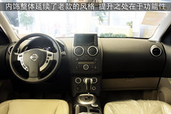 2011款 2.0L 手动 XL 火 2WD 5座