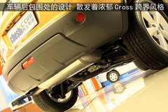 2011款 2.0L 手动 XL 火 2WD 5座