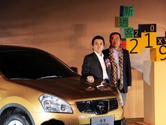 2011款 2.0L 手动 XL 火 2WD 5座