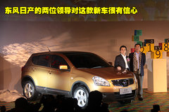 2011款 2.0L 手动 XL 火 2WD 5座