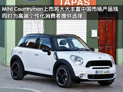 2011款 2.0L 手动 XL 火 2WD 5座