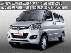 2011款 2.0L 手动 XL 火 2WD 5座